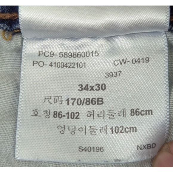 Levi's Signature S26 Skinny Jeans Men's 32x28 (Tag 34x30) Blue - Picture 10 of 13